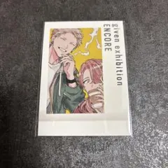 ギヴン　ギヴン展　ENCORE ぱしゃこれ　PUREMIAMU 梶秋彦 ギヴン ギヴン展 ENCORE ぱしゃこれ PUREMIAMU 梶秋彦 - メルカリ