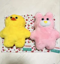 mojojojo BIGぬいぐるみ　うさぎ　アヒルの計２点セット