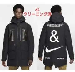A*4様 NIKE × UNDERCOVER　メンズ　Sサイズ　上下セットアップ 中古・古着通販】NIKE (ナイキ) UNDERCOVER (アンダーカバー) UBAロゴ