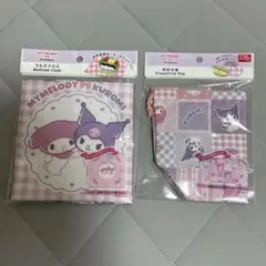 マイメロ&クロミ☆マルチクロス、舟形巾着セット