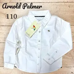 ★新品アウトレット★アーノルドパーマー　長袖シャツ　110 レナウン
