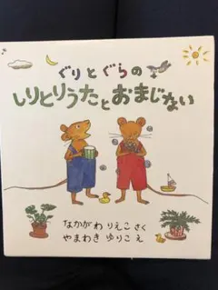 いりこ様 リクエスト 3点 まとめ商品