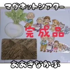 ぴこにゃんZ ☆PIKONYAN Z☆様 リクエスト 2点 まとめ商品 - メルカリ