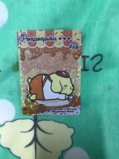 ポムポムプリン SSR トレーディングカード