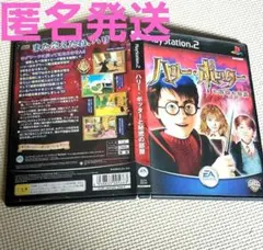 ハリー・ポッターと秘密の部屋　　　　PS2