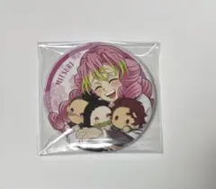 鬼滅の刃 ポップアップ 刀鍛冶の里 缶バッジ 甘露寺蜜璃