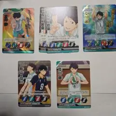 ハイキュー バボカ 及川徹セット