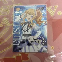 アイマス合同 MOIW2025 カードフォリオ サイン SSR 大槻唯