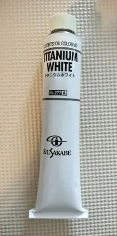 ともちち様 リクエスト 2点 まとめ商品