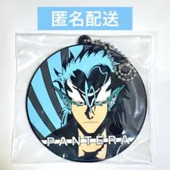 BLEACH一番くじG賞ラバーチャーム グリムジョー