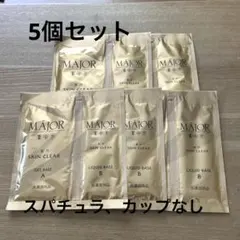 セット価格】MAJOR 薬用 SKIN CLEAR 炭酸パック 3回分 - メルカリ