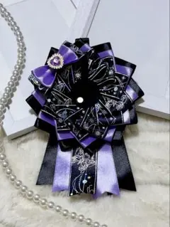 ロゼット 痛バッグ パープル ブラック 蝶々 推し活