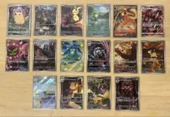 ポケモンカード ピカチュウ25th Nのゼクロム AR 16枚まとめ売り