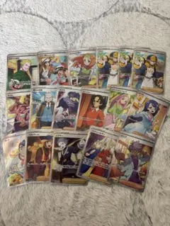 ポケモンカード トレーナーカード 1７枚　まとめ売り