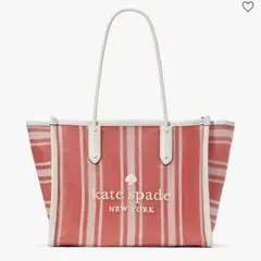 kate spade エラ ビーチ チェア ストライプ メッシュ XL トート