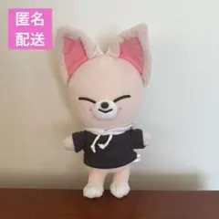 アイエン スキズ straykids ぬいぐるみSKZOOフォクシニー