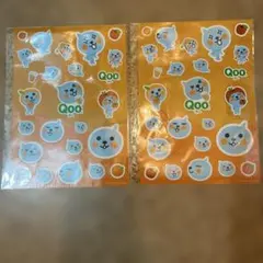 Qoo シール 2枚セット