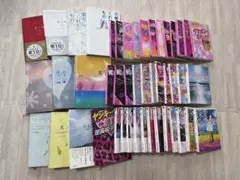 ケータイ小説 70冊以上セット 野いちご 魔法のiらんど 文庫 - メルカリ