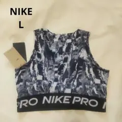 新品 L NIKE ナイキプロ ノースリーブ タンクトップ トレーニング ナイキ