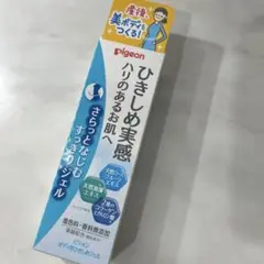 Item thumbnail for item cc0c06c1-26c8-403f-937e-62e5b4924a0e