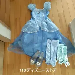 子ども用ドレス 110 3-4歳 シンデレラ ディズニーストア おまけ付きのサムネイル
