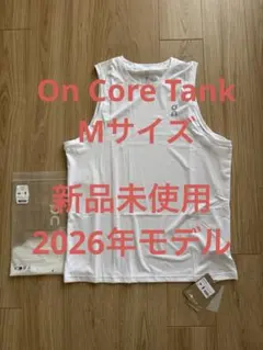 未使用 On Core Tank ホワイト ランニング マラソン - メルカリ