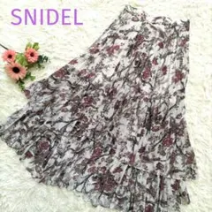 【美品】SNIDELプリントプリーツロングスカート ティアード 花柄 M