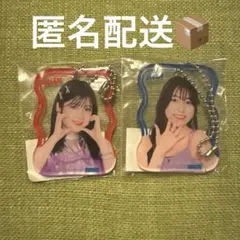 2026年最新】R_川嶋美楓の人気アイテム - メルカリ