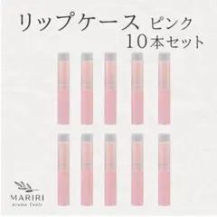 まゆこ様 リクエスト 2点 まとめ商品