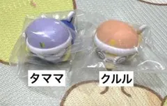 ケロロ軍曹 ガチャガチャ ねむらせ隊 タママ ちびクル 2個セット