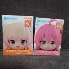 ホロライブ　ひっかけフィギュア　さくらみこ・桃鈴ねね　2個セット
