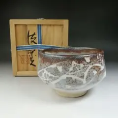 2026年最新】栗木伎茶夫の人気アイテム - メルカリ