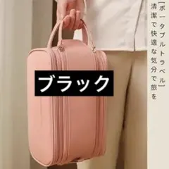 化粧ポーチ❣️3層構造で大容量 メイクポーチ 収納バッグ