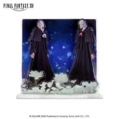 2025年最新】FF14ファンフェスの人気アイテム - メルカリ