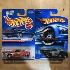 ホットウィール 1941 Willys Coupe 2台セット