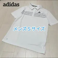 【メンズSサイズ】adidas ポロシャツ