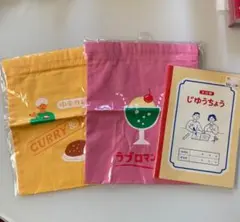 Item thumbnail for item 149e4e27-3d7c-4885-8ad2-a33438a6462f