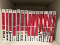 Item thumbnail for item 599222dc-1d0e-4962-b917-f66514a72396