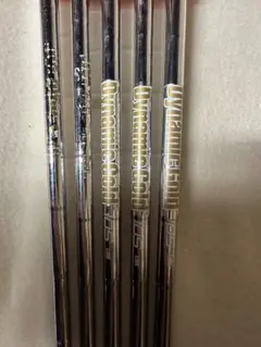 訳あり　DG 105　S200 5本組