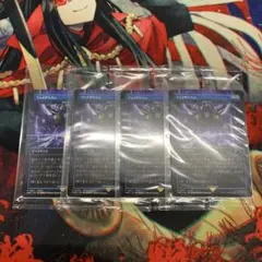 Rea様 リクエスト 2点 まとめ商品