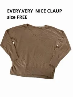 ナイスクラップ　Vネック長袖ニット　ブラウン　フリーサイズ　オーバーサイズ