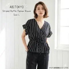ストライプ 半袖ブラウス ブラック・ホワイト ABITOKYOのサムネイル
