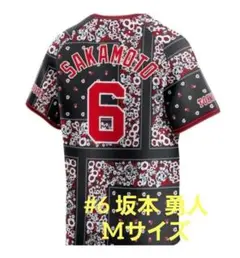 2026年最新】JORDAN チーム(球団)名：読売ジャイアンツ 野球 応援