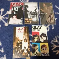 GLAY 廃盤８センチシングル5枚セット
