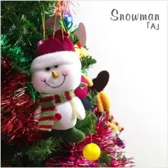 クリスマスツリーの飾り ✅ SALE 30%OFF
