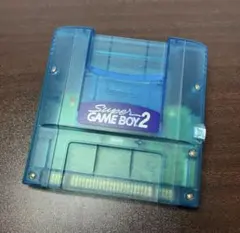 スーパーゲームボーイ2