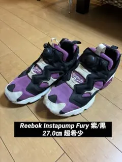 Reebok Instapump Fury 紫/黒　28.5センチ Reebok Instapump Fury 紫/黒 28.5センチ - メルカリ