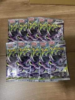【匿名配送】ポケモンカード　新品未開封