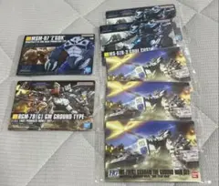 ファースト ガンプラアートグミ4 5種