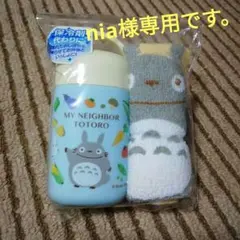 Item thumbnail for item 26a95919-6de6-44a2-9e05-8a6b28fa3ee1